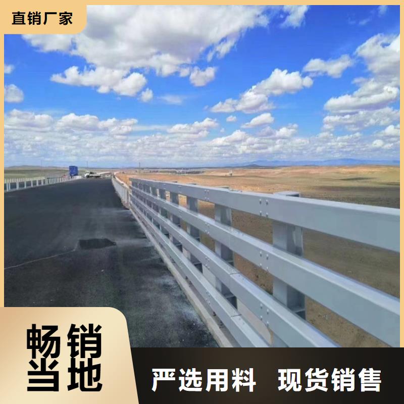 铝合金护栏不锈钢立柱精品优选