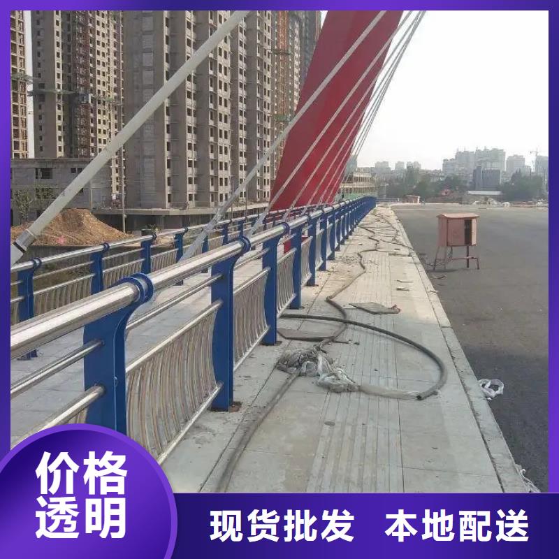 铝合金护栏景观护栏细节决定成败