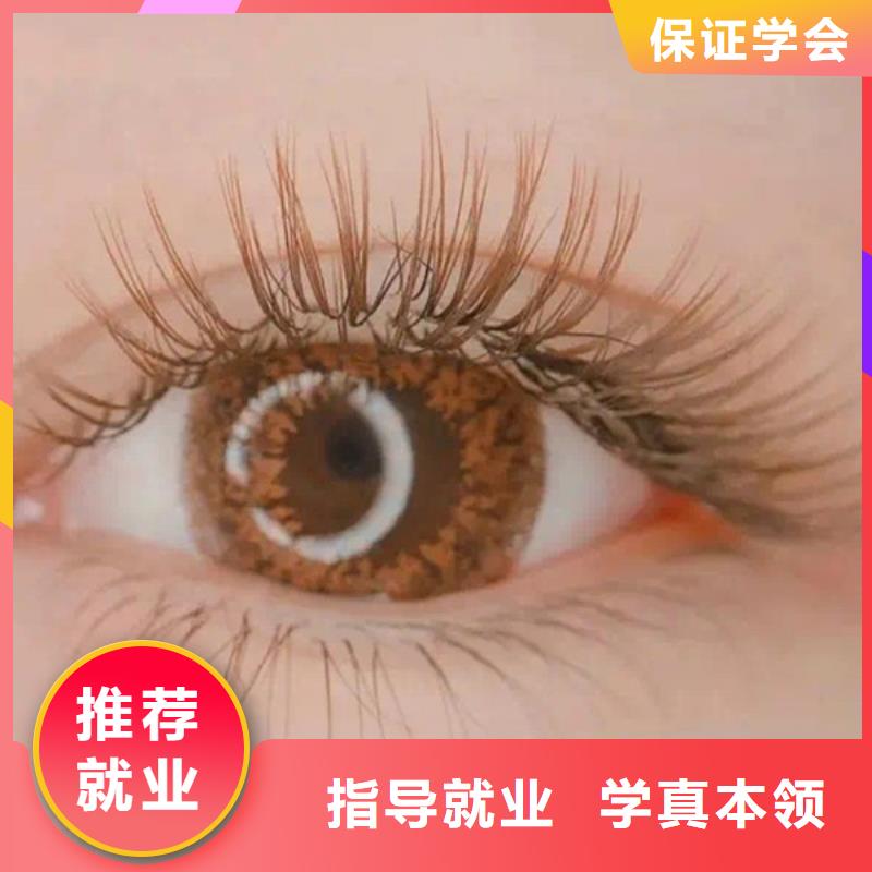 纹绣美发学校专业齐全