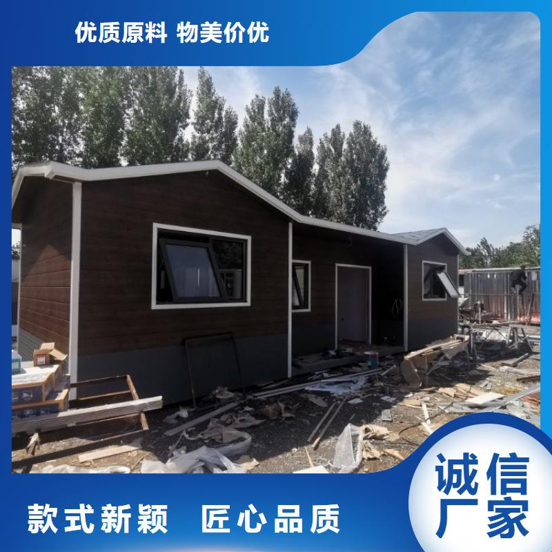 集装箱商用集装箱详细参数