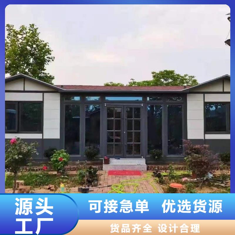 集装箱住人集装箱我们更专业