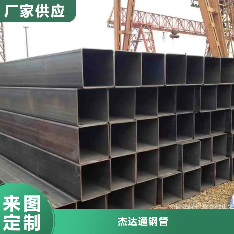 方管40cr冷拔钢管追求品质