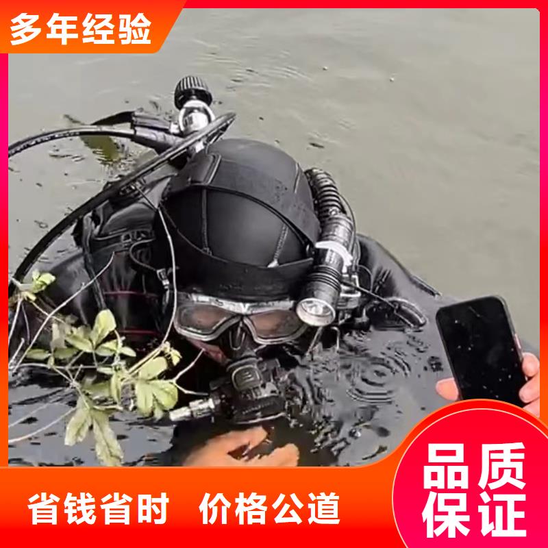 重庆市南川区水库打捞戒指








打捞服务