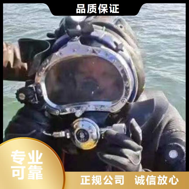 重庆市江津区






池塘打捞溺水者



服务周到