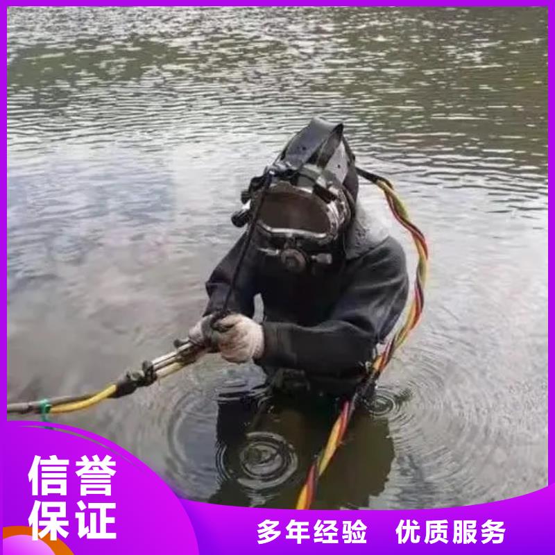 重庆市石柱土家族自治县
秀山土家族苗族自治县鱼塘打捞貔貅在线咨询