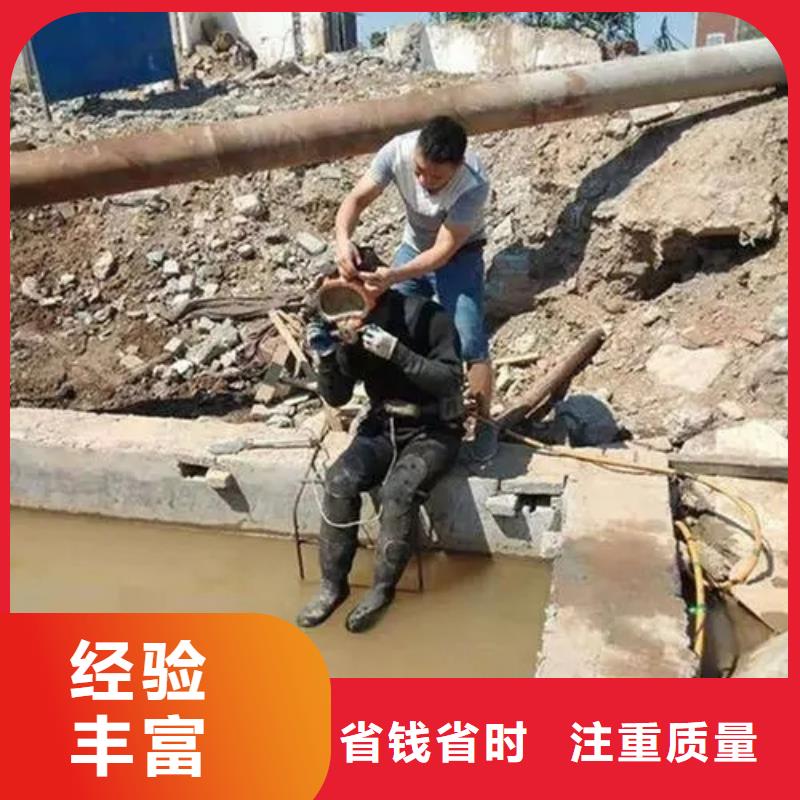 北京市东城定制区打捞车钥匙









在线咨询