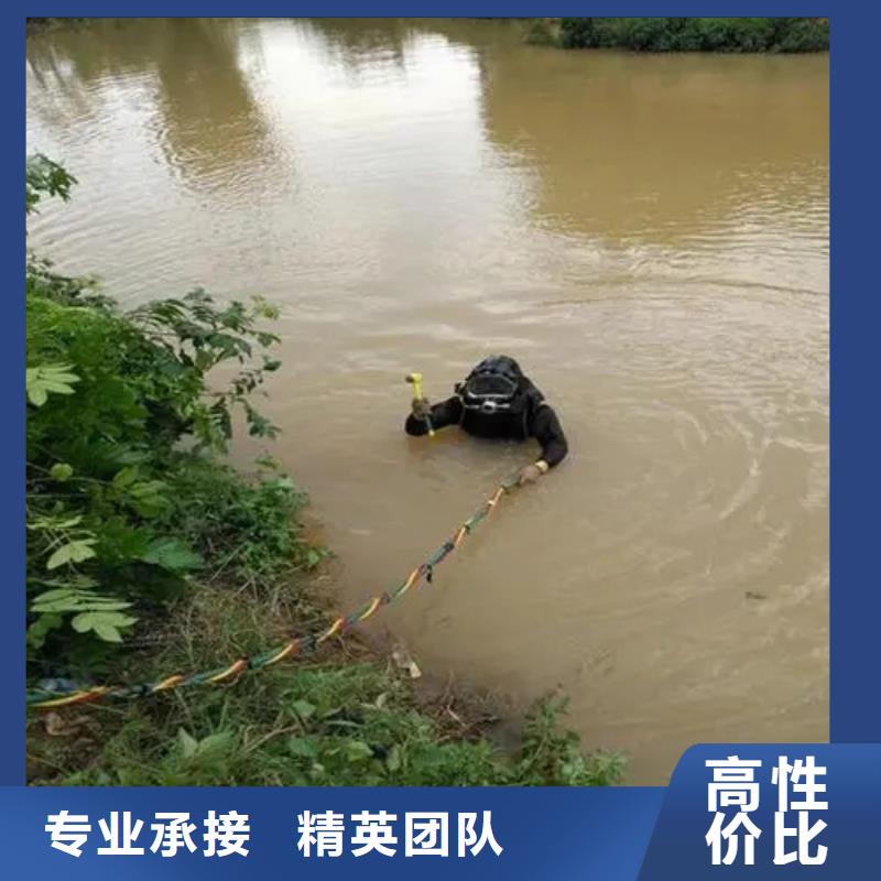 北京市东城定做区






池塘打捞手串











在线服务



