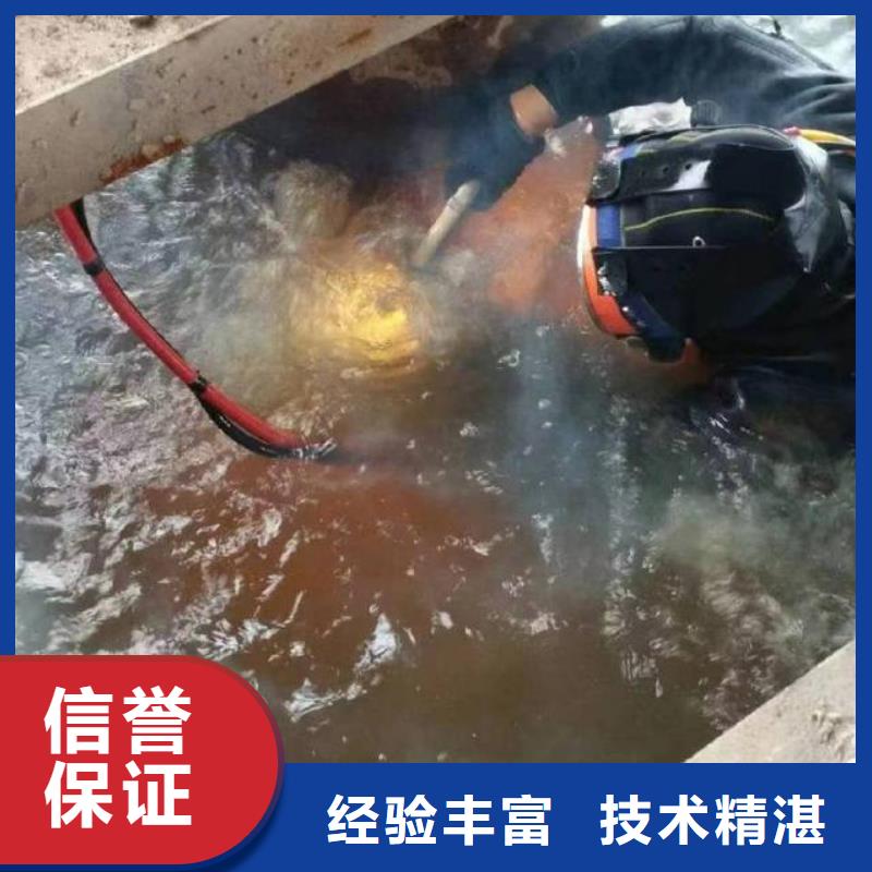 广安邻水县潜水打捞溺水者本地服务公司