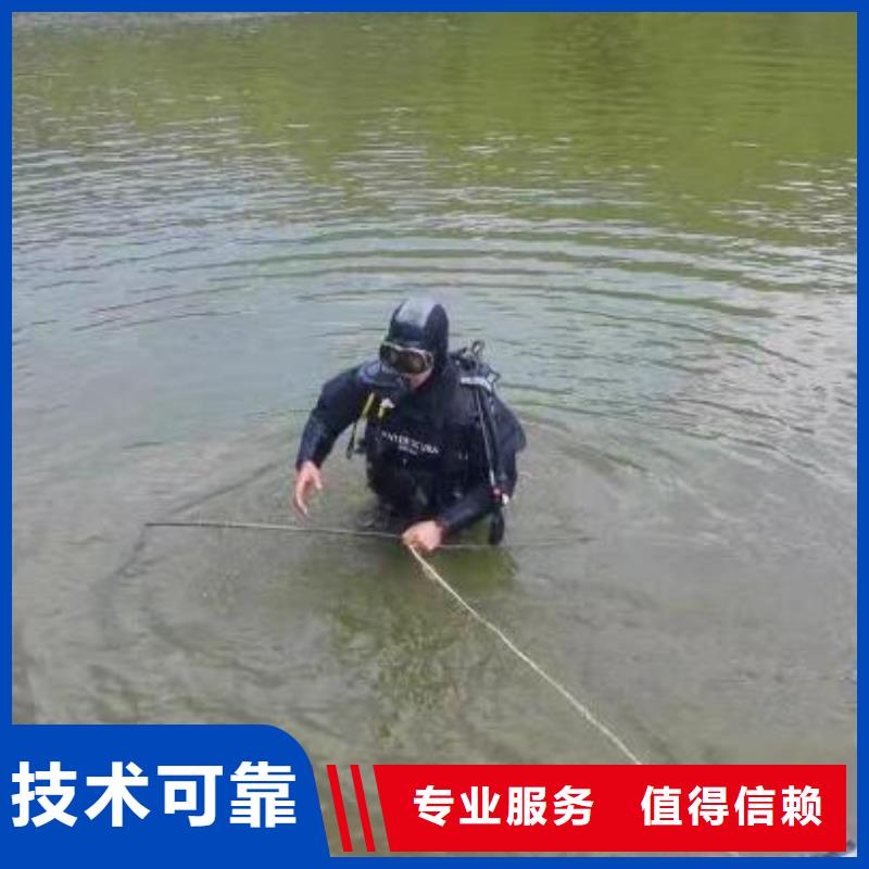 重庆市合川区






水下打捞无人机电话