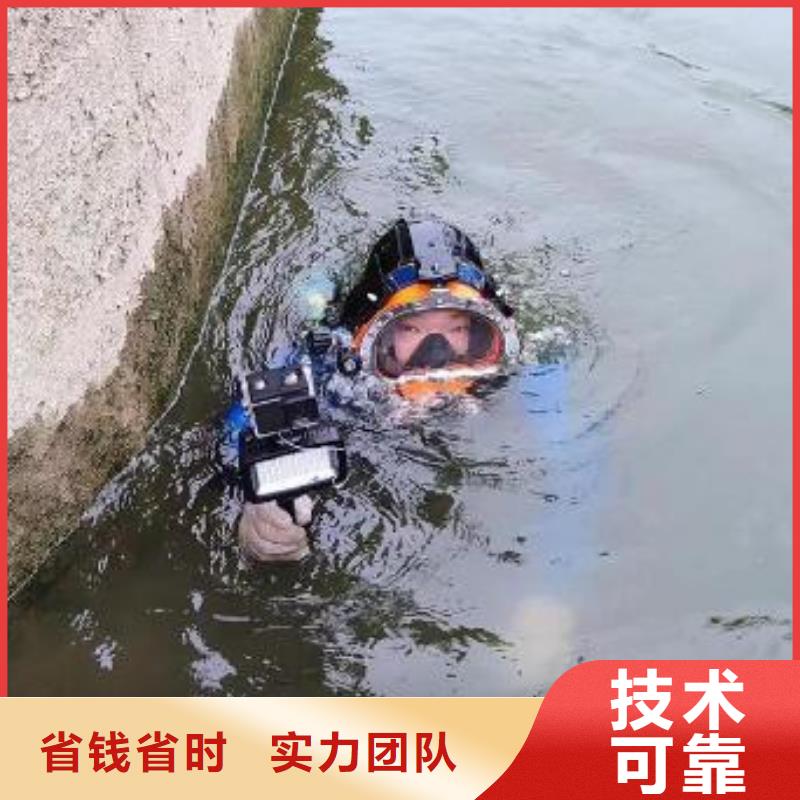 重庆市渝中区水下打捞戒指







多少钱





