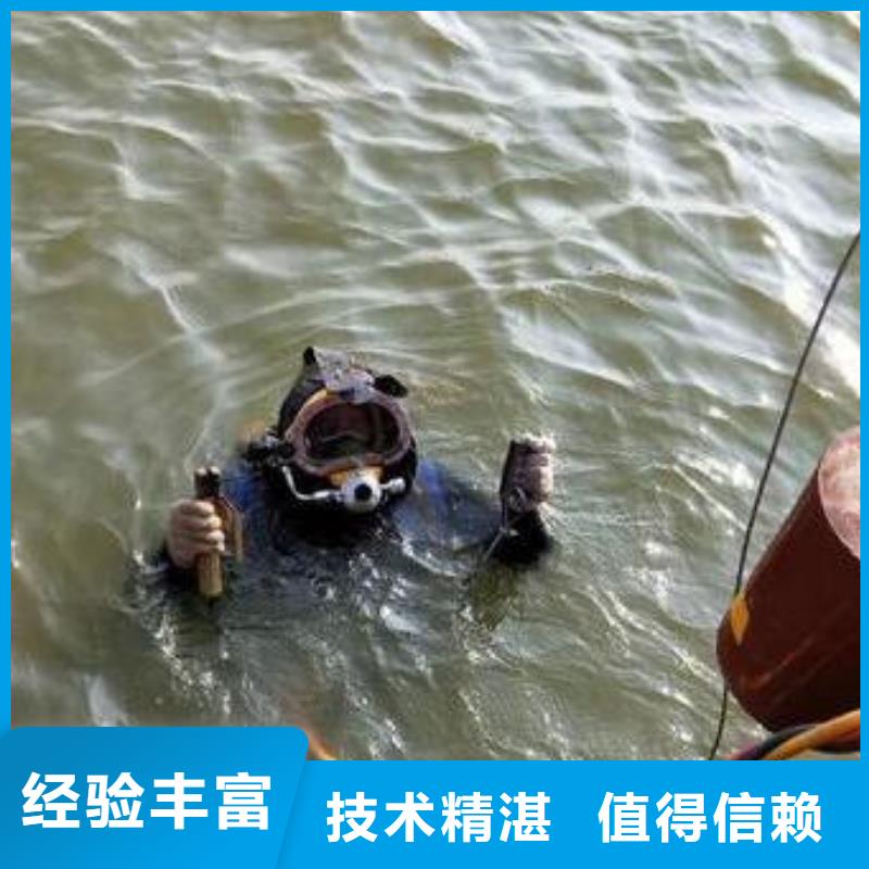 重庆市合川区






水下打捞无人机电话