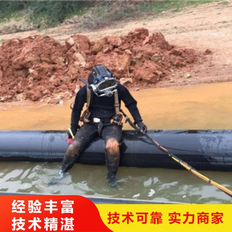 重庆市涪陵区水库打捞无人机专业水下公司