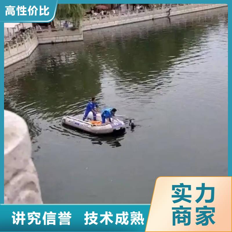 北京市【丰台】经营区






池塘打捞车钥匙







经验丰富







