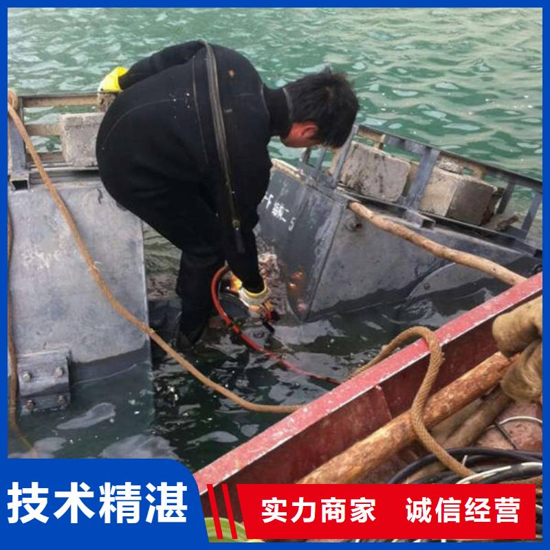 重庆市巫山订购县


鱼塘打捞尸体





24小时服务