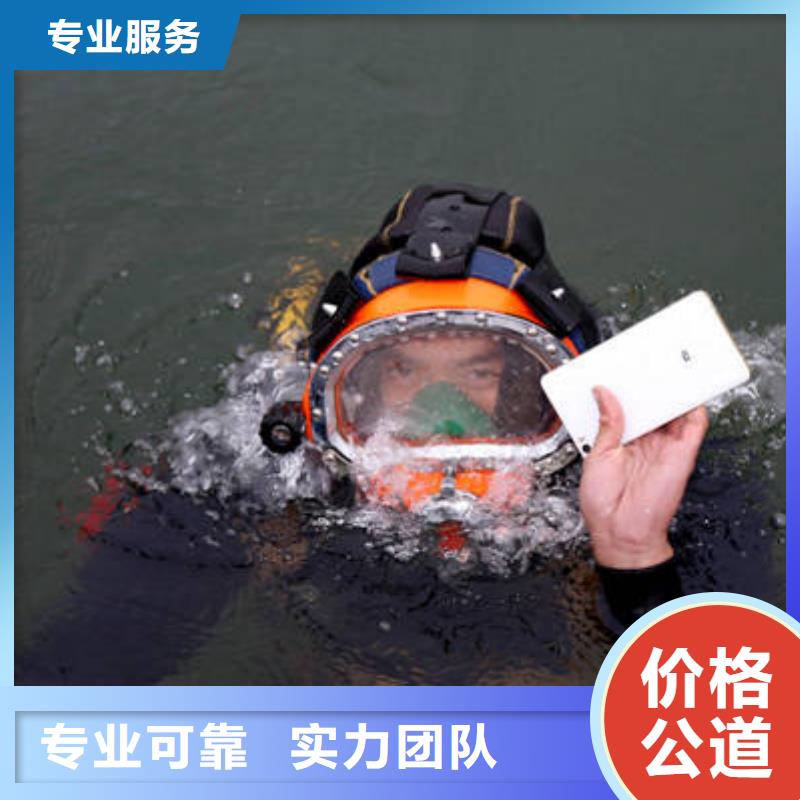 重庆市丰都县
鱼塘打捞手串







多少钱





