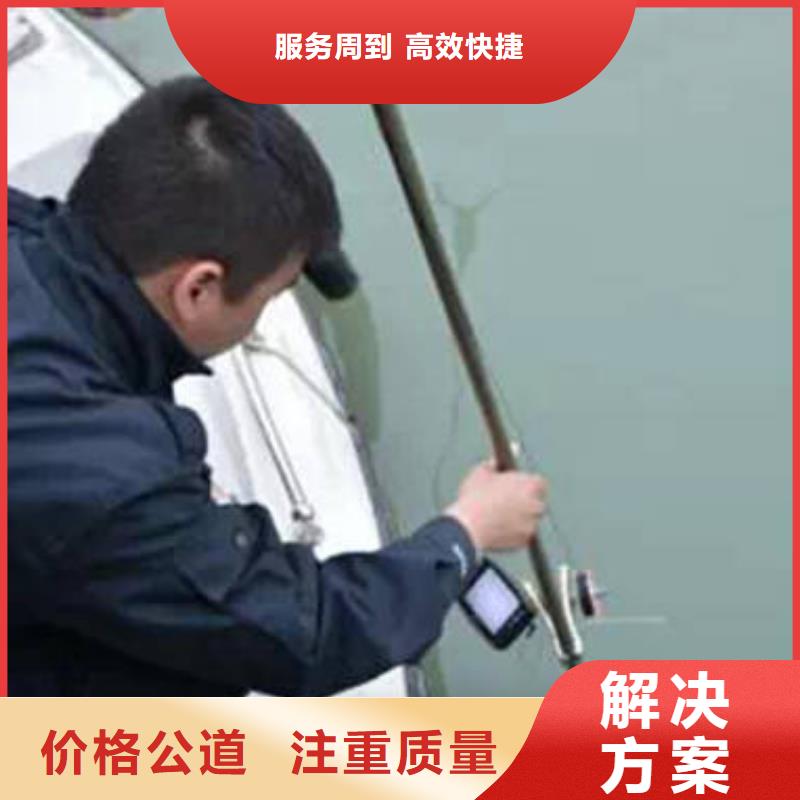 北京市【东城】品质区






水下打捞电话







产品介绍

