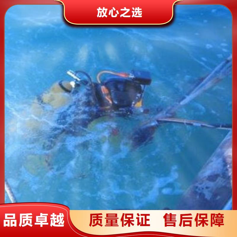 优选【福顺】水下打捞溺水者价格实惠
#水下救援