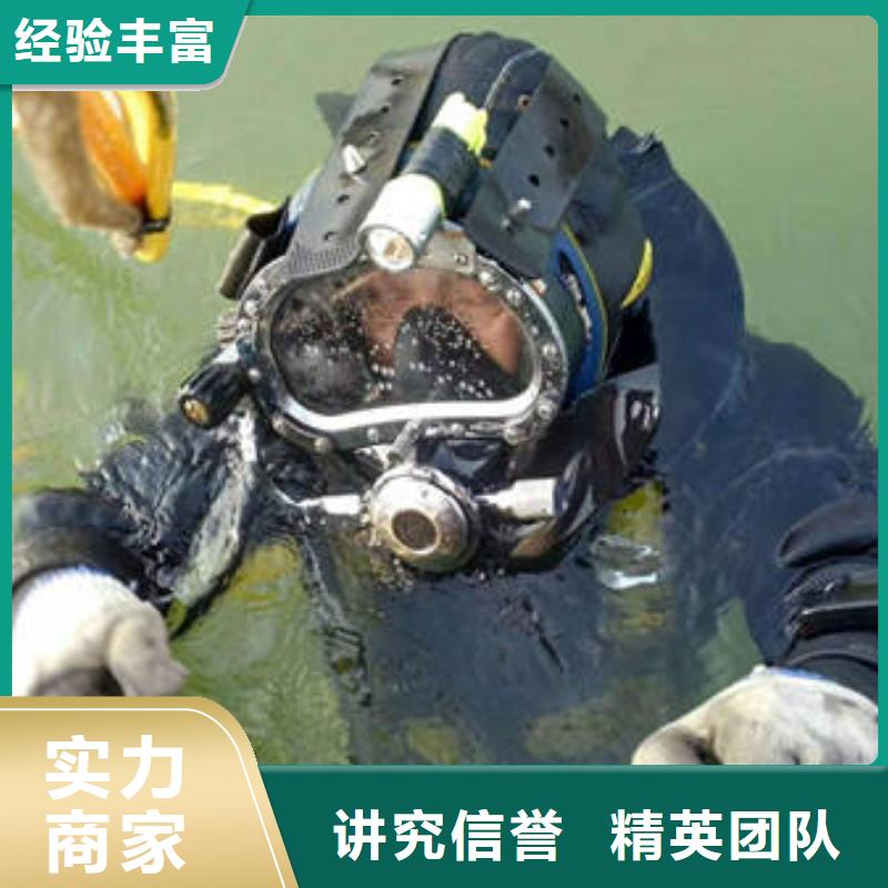 重庆市黔江区






鱼塘打捞溺水者



品质保证



