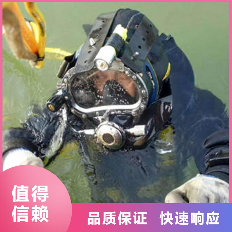 一站式服务(福顺)池塘打捞戒指













专业团队