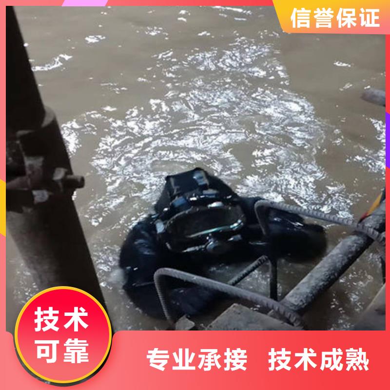 [福顺]重庆市奉节县水下打捞貔貅保质服务