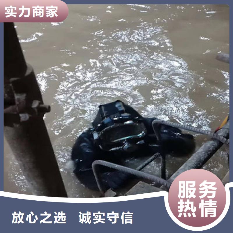 《福顺》重庆市奉节县水下打捞貔貅保质服务