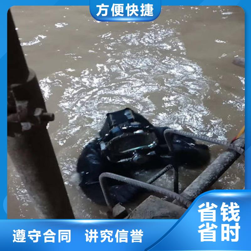 (福顺)重庆市武隆区







打捞电话







专业公司
