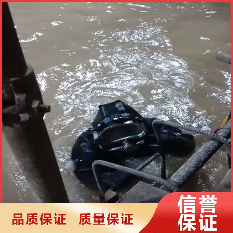 [福顺]广安市前锋区











水下打捞车钥匙




在线服务