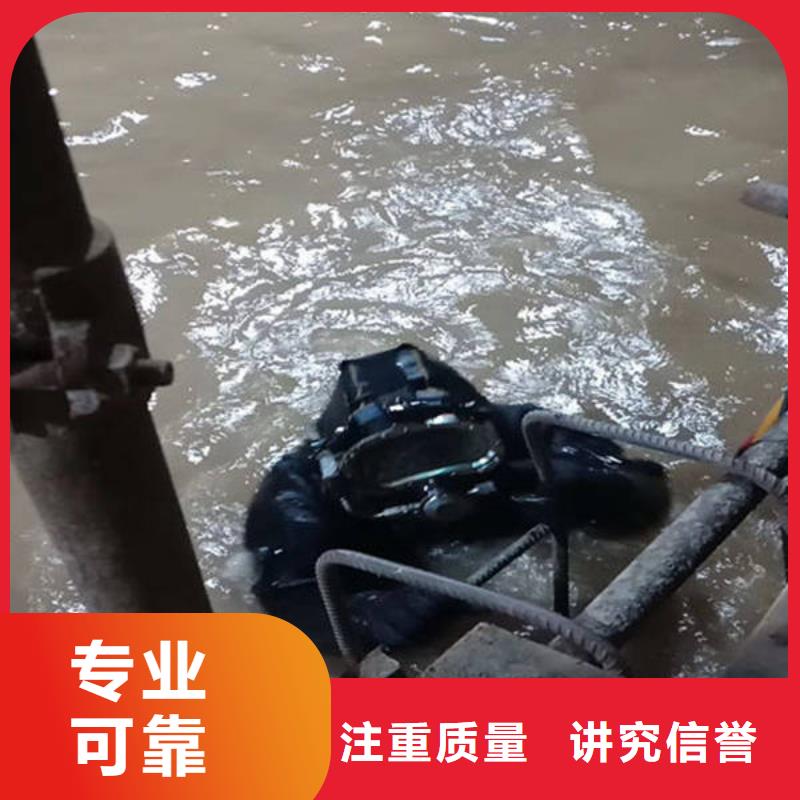 广安市华蓥市






鱼塘打捞电话保质服务