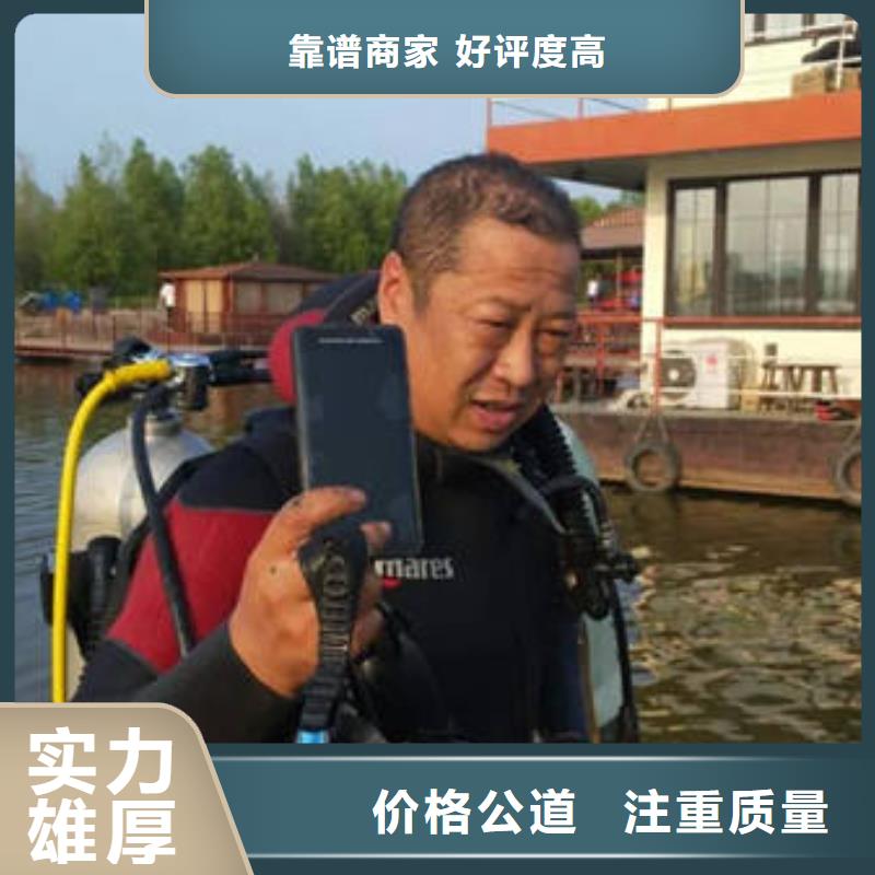 [福顺]重庆市巫山县鱼塘打捞戒指







服务公司