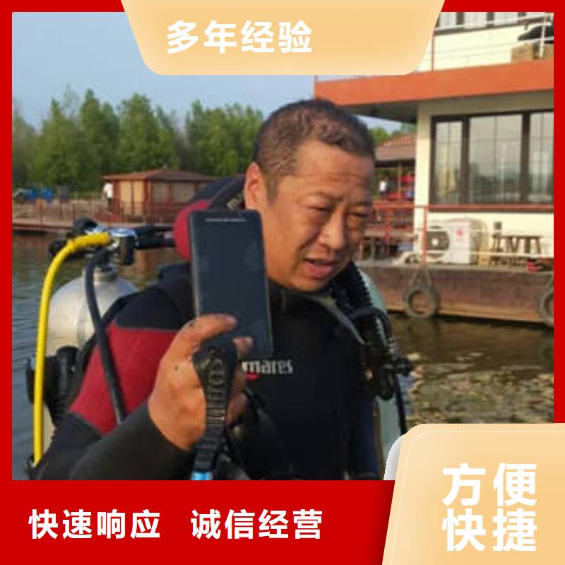 选购<福顺>



水下打捞手表欢迎电询
#水下摄像