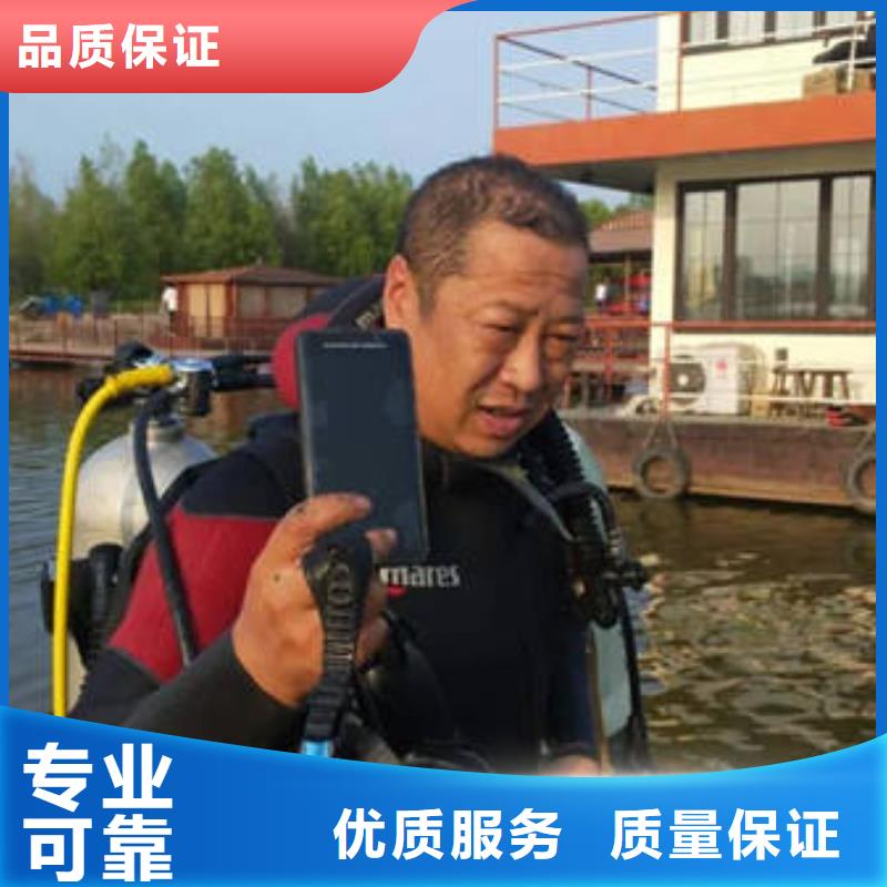 买【福顺】





潜水打捞手机打捞服务