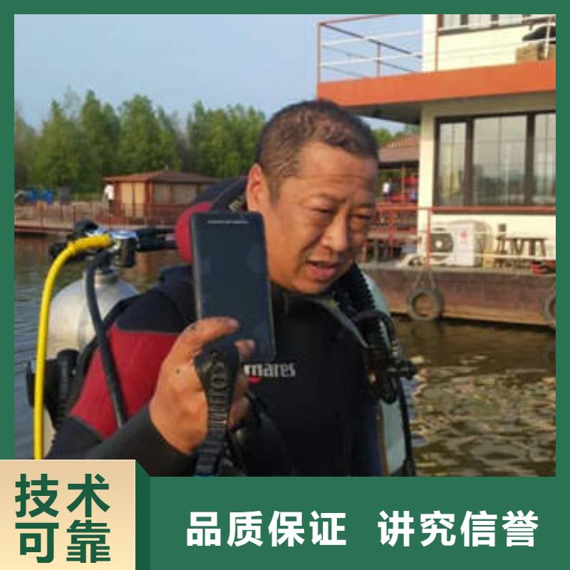 实力商家<福顺>





水下打捞无人机




良心厂家#潜水服务