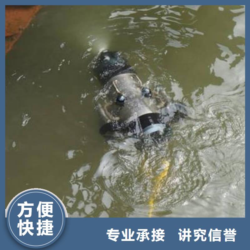[福顺]重庆市渝中区池塘打捞手机
本地服务