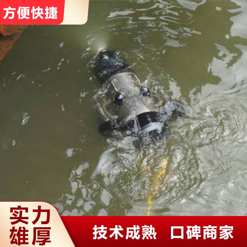 [福顺]重庆市巫山县鱼塘打捞戒指







服务公司