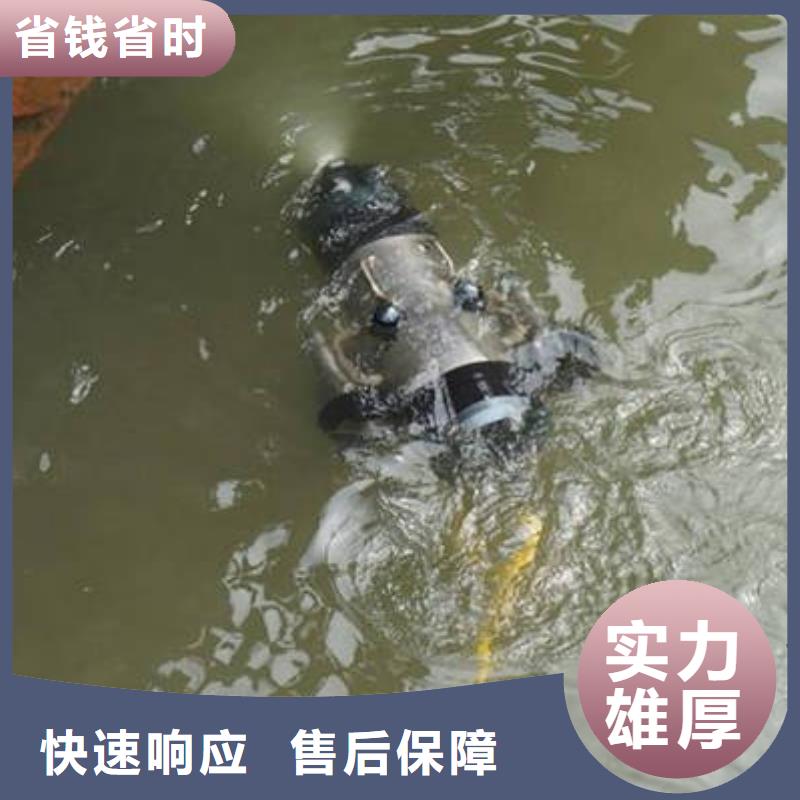 一站式服务(福顺)池塘打捞戒指













专业团队