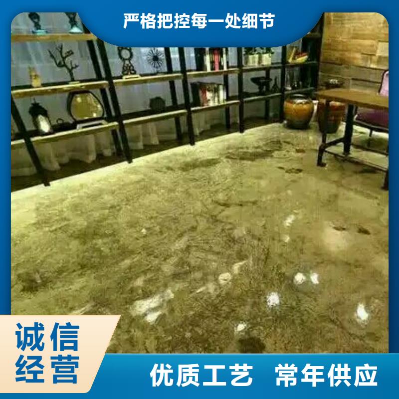 【水泥自流平】【环氧砂浆地坪】质检合格发货