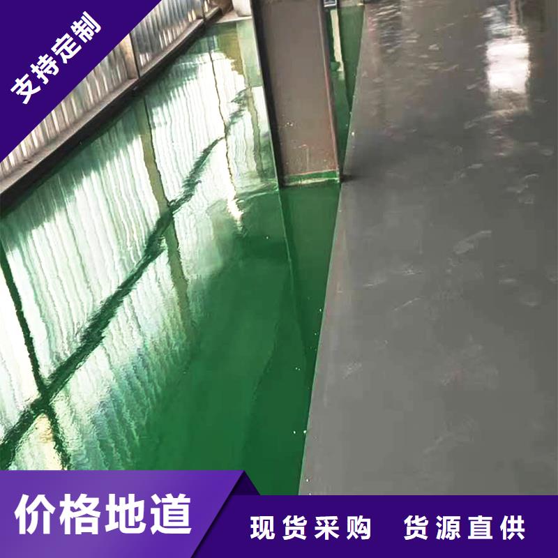 水泥自流平自流平用心做产品