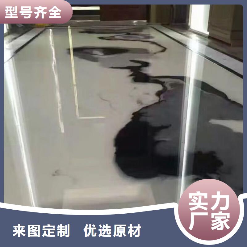 【水泥自流平水泥地板漆源头工厂】