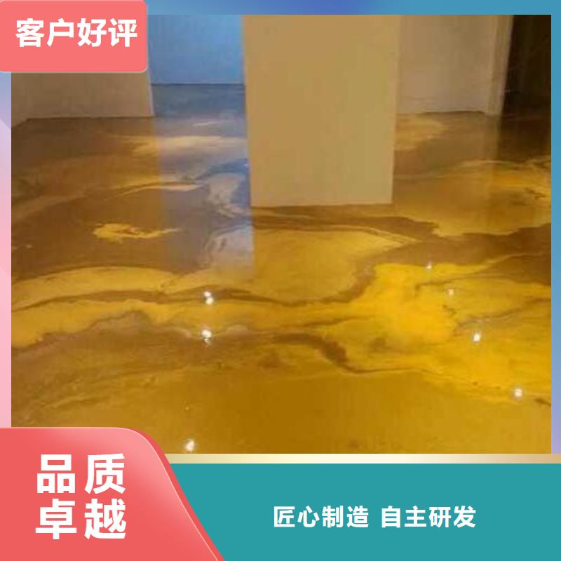 水泥自流平环氧树脂自流坪可定制有保障