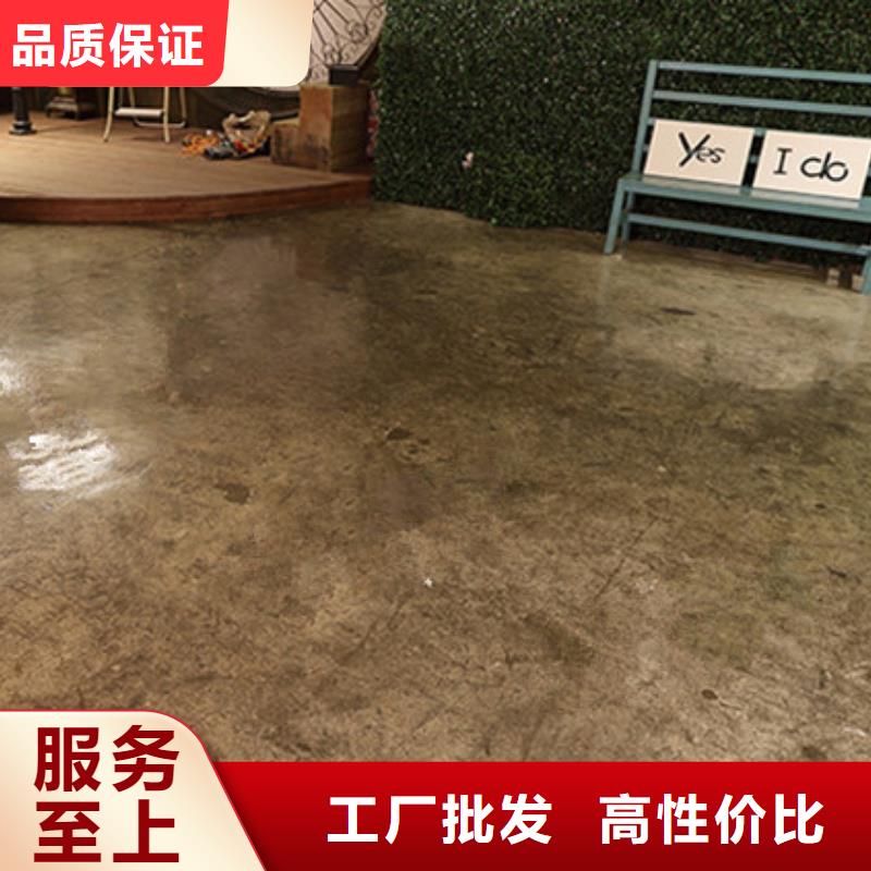 【环氧自流平地坪漆工厂批发】