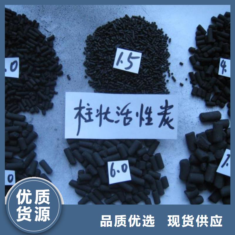 活性炭活性炭纤维源头厂家量大价优