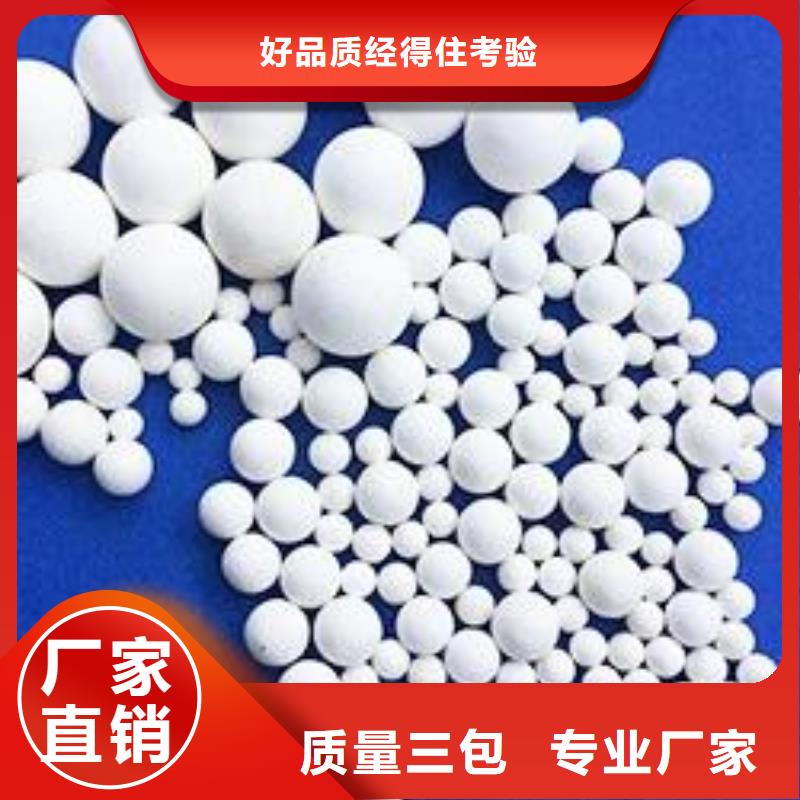 氧化_椰壳活性炭厂家直销