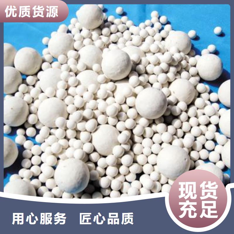 氧化品质值得信赖