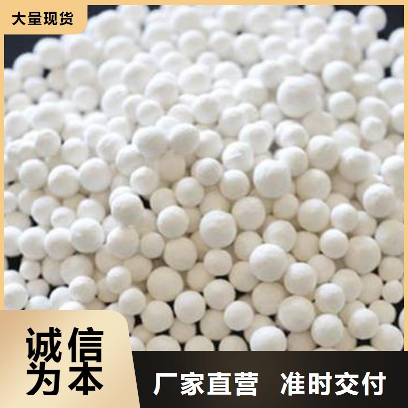 氧化_椰壳活性炭厂家直销