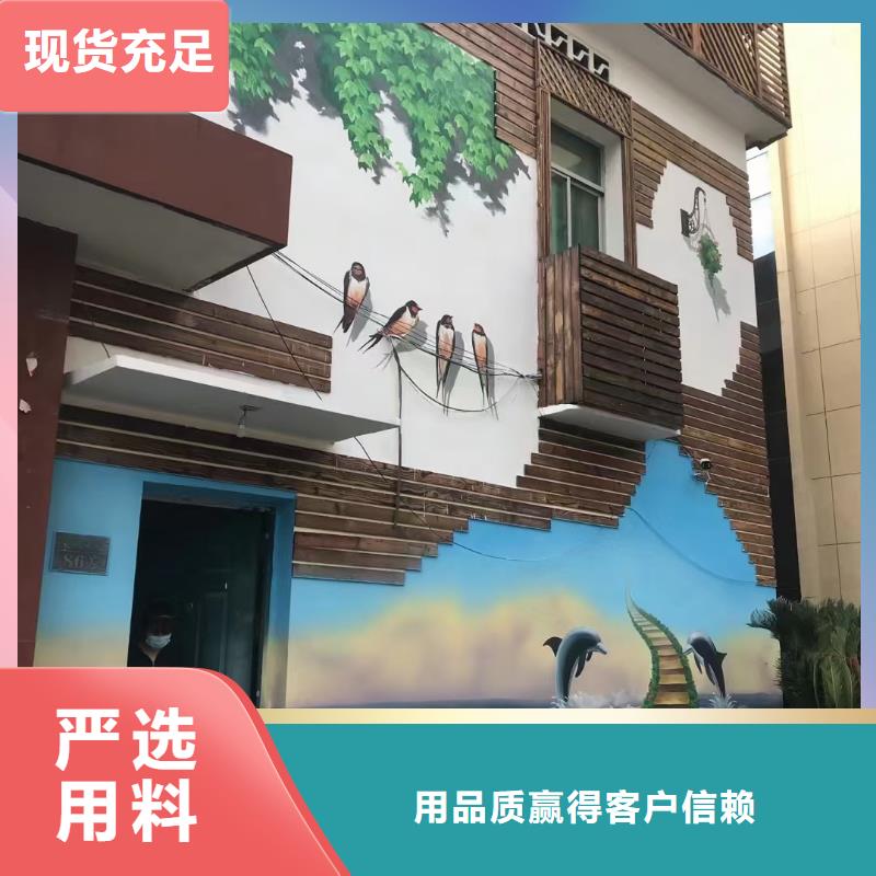 墙绘彩绘手绘墙画壁画墙体彩绘-古建筑彩绘技术先进