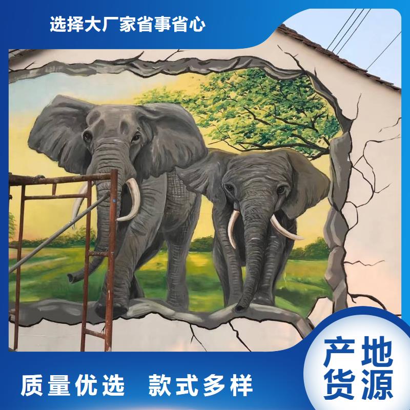 墙绘彩绘手绘墙画壁画墙体彩绘,美丽乡村墙绘支持货到付清