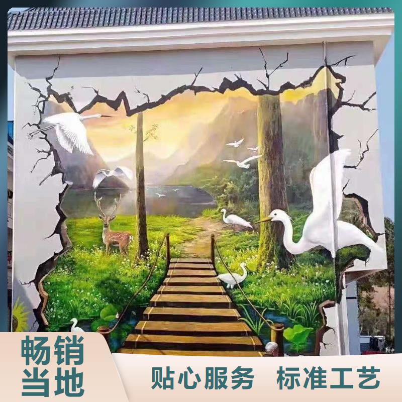 墙绘彩绘手绘墙画壁画墙体彩绘_手绘墙画工厂直供