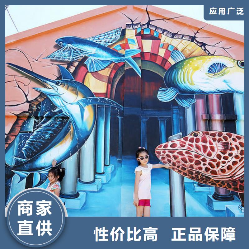 墙绘彩绘手绘墙画壁画墙体彩绘【墙绘彩绘】本地配送