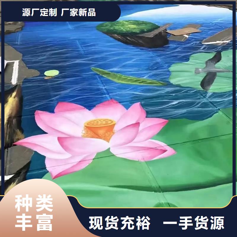 墙绘彩绘手绘墙画壁画墙体彩绘,手绘墙画自产自销