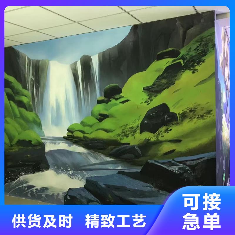 墙绘彩绘手绘墙画壁画墙体彩绘墙绘彩绘工厂自营